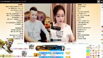 舞帝小研希爆料视频,揭秘视频背后的惊人真相