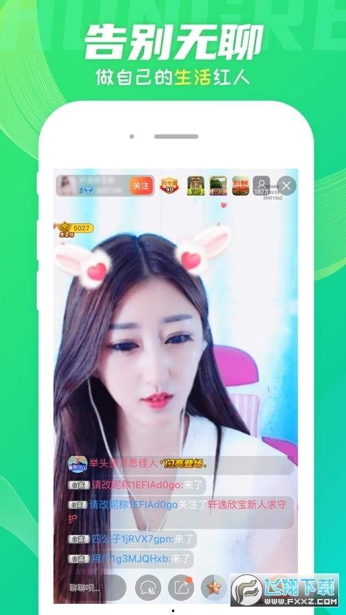 静蕾最新爆料视频下载,幕后真相大起底